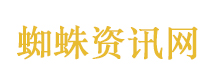 人类将重返月球 人类将重返月球